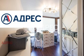 ������� ���������� | Imot.bg � ����� ������ 11