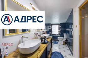 ������� ���������� | Imot.bg � ����� ������ 12
