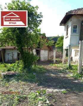 ������� ���� | Imot.bg � ����� ������ 2