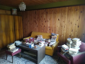 ������� ���� | Imot.bg � ����� ������ 5