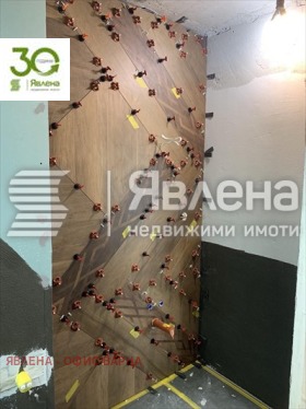 ������� ���� | Imot.bg � ����� ������ 6