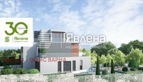 ������� ���� | Imot.bg � ����� ������ 5