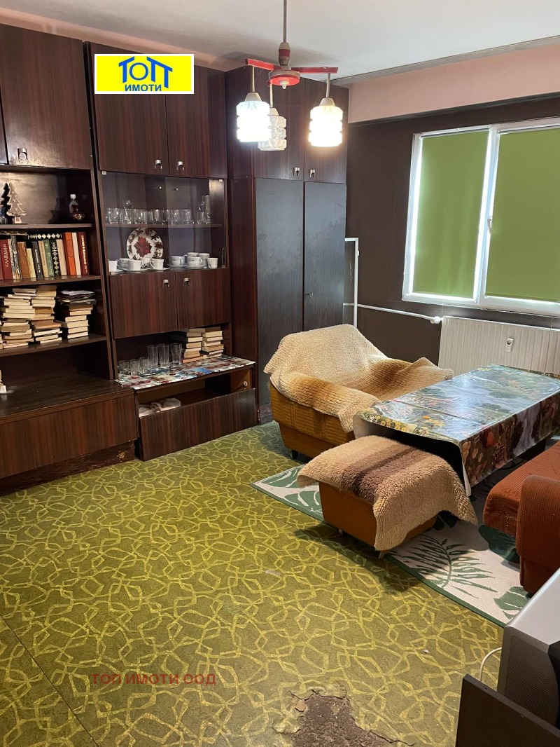 Te koop  Studio Ruse , Vazrazjdane , 39 m² | 26211410 - afbeelding [2]