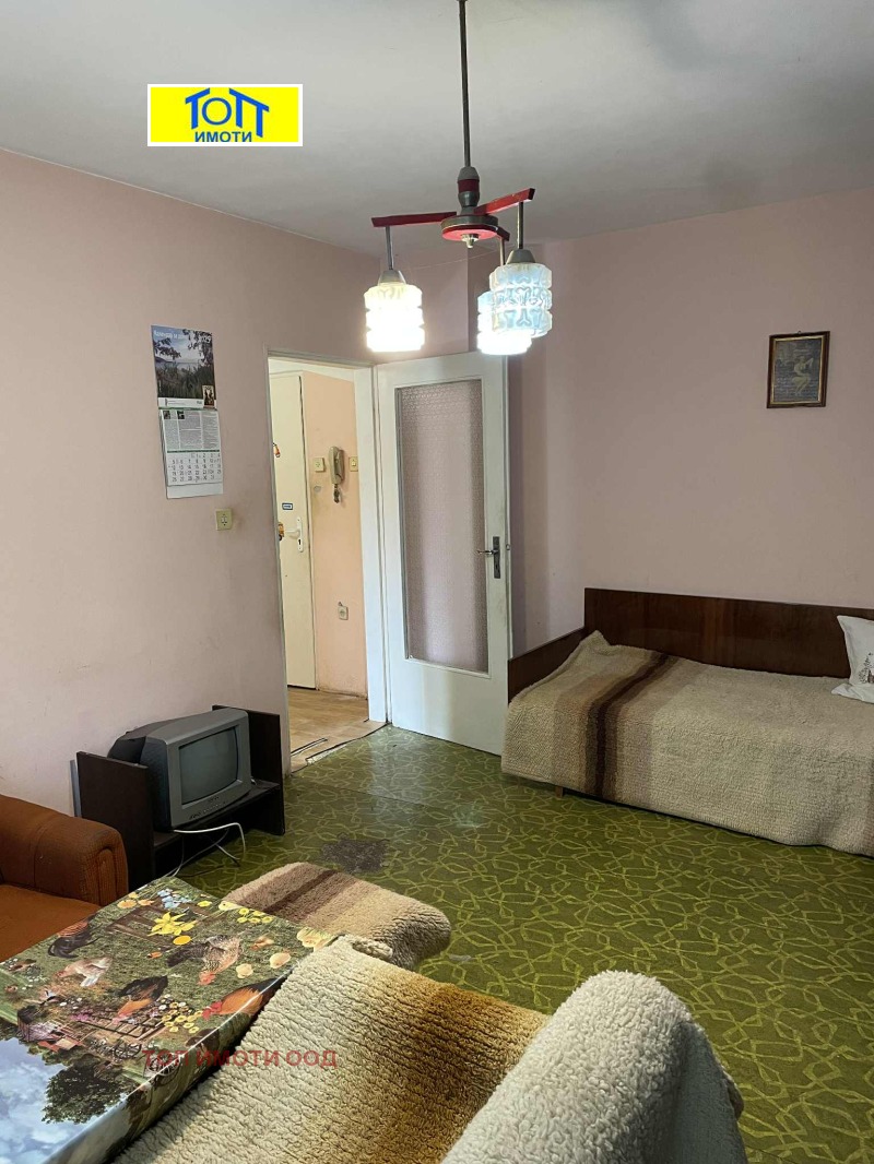 Te koop  Studio Ruse , Vazrazjdane , 39 m² | 26211410
