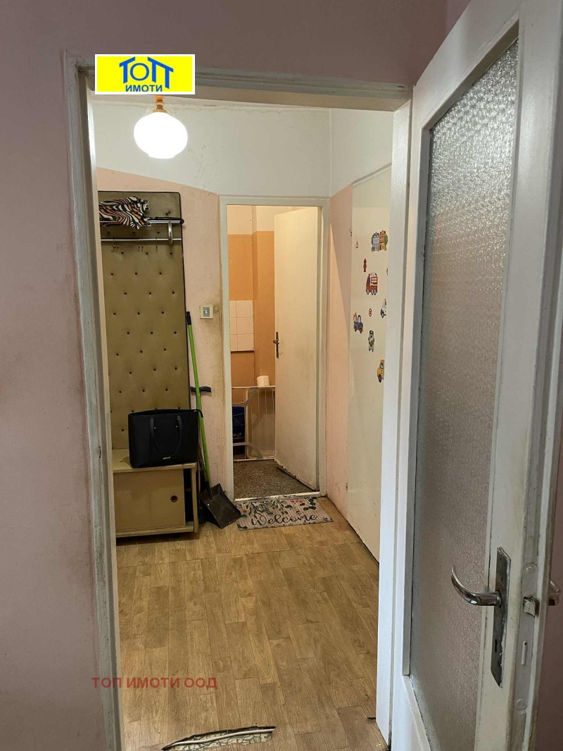 Te koop  Studio Ruse , Vazrazjdane , 39 m² | 26211410 - afbeelding [8]