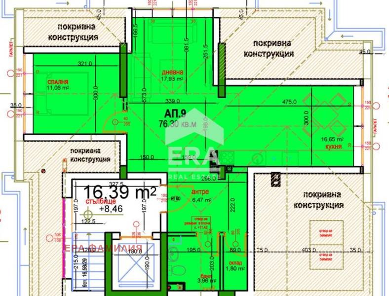 Na sprzedaż  1 sypialnia Sofia , w.z.Kinocentara 3 czast , 76 mkw | 64767440 - obraz [2]