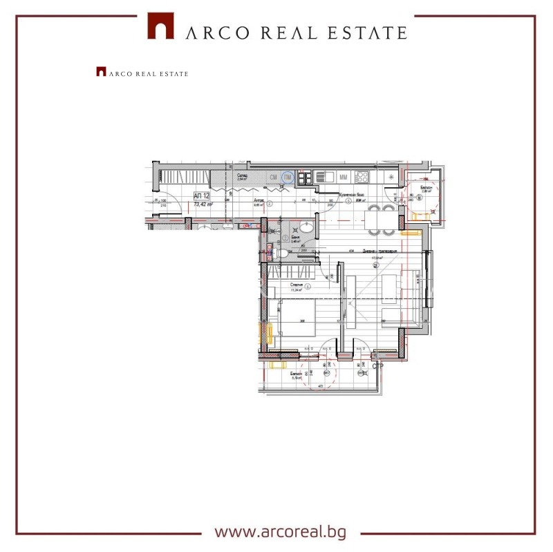 Продава 2-СТАЕН, гр. София, Слатина