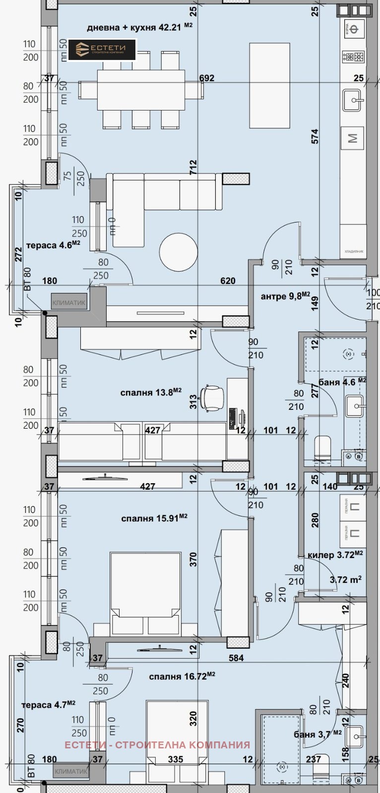 Продава МНОГОСТАЕН, гр. Стара Загора, Самара 3
