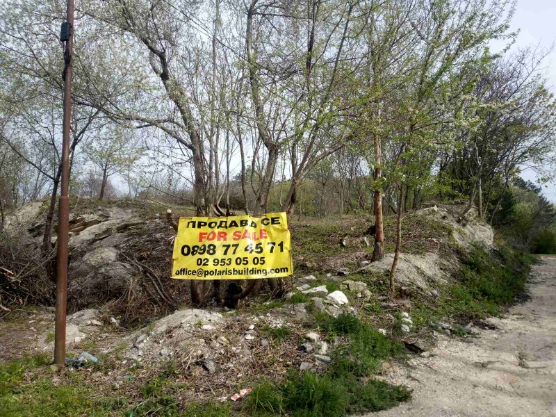 Til salg  Grund region Dobrich , Topola , 1600 kvm | 61942652
