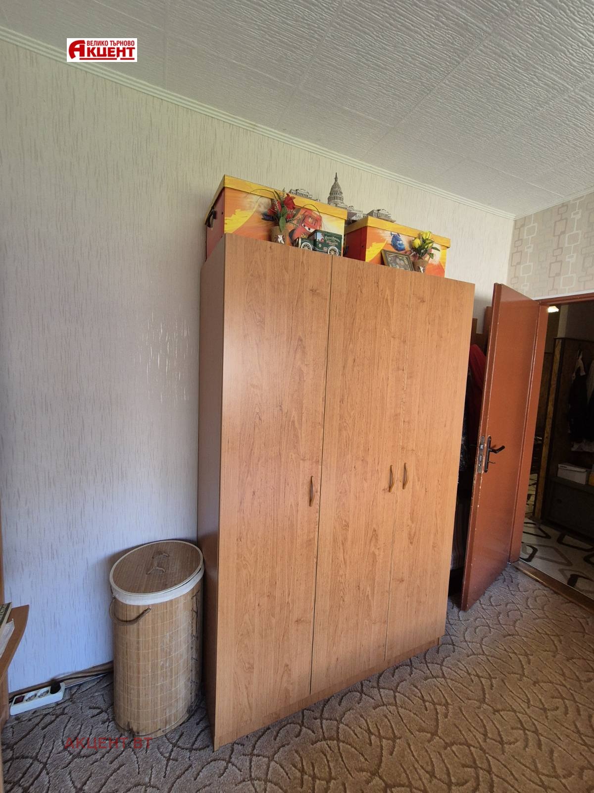 Продава 2-СТАЕН, гр. Велико Търново, Бузлуджа, снимка 6 - Апартаменти - 54027037