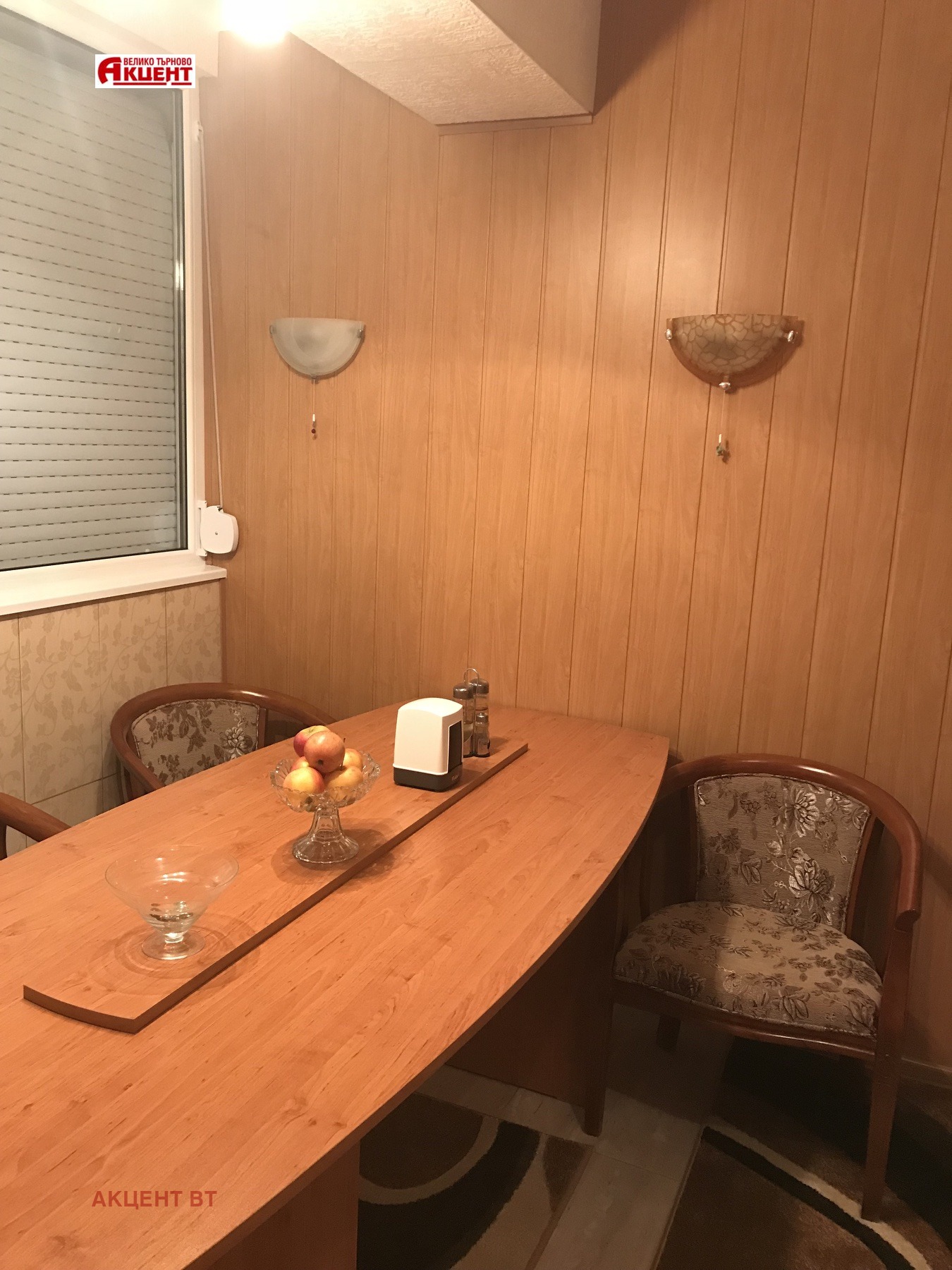 Продава 2-СТАЕН, гр. Велико Търново, Бузлуджа, снимка 3 - Апартаменти - 54027037