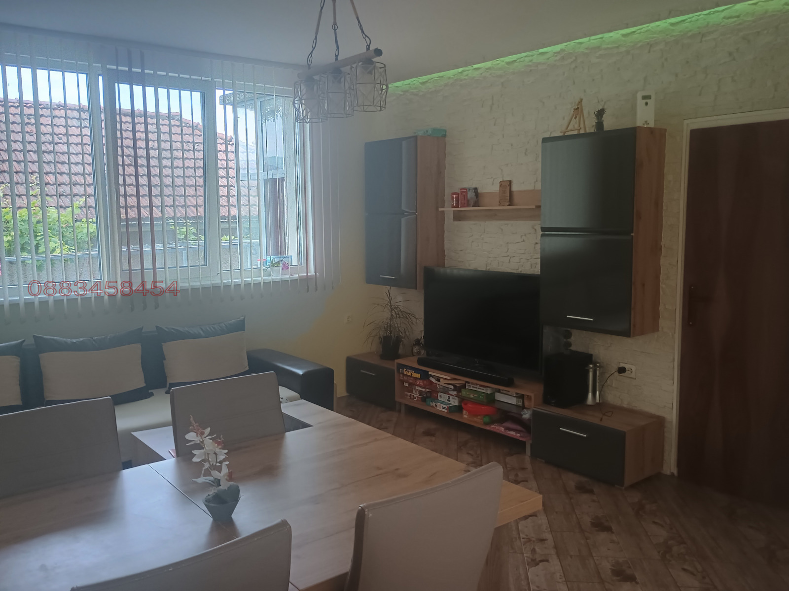 Продава КЪЩА, с. Леденик, област Велико Търново