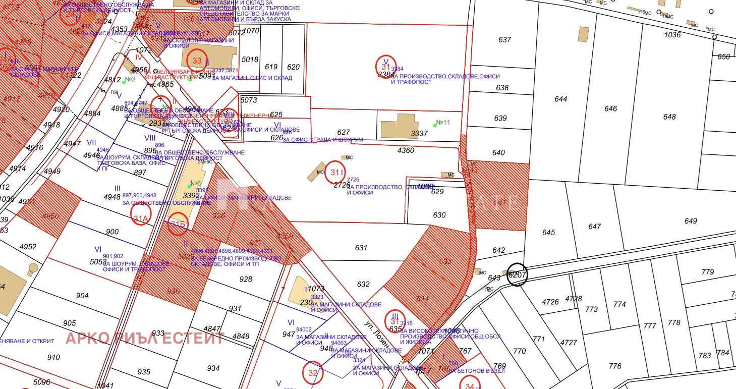 Продава ПАРЦЕЛ, гр. София, с. Лозен, снимка 2 - Парцели - 54928596