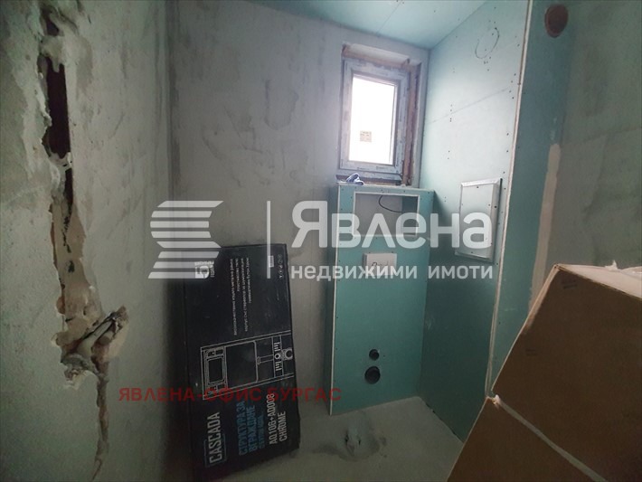 ������� 1-����� | Imot.bg � ����������� 7