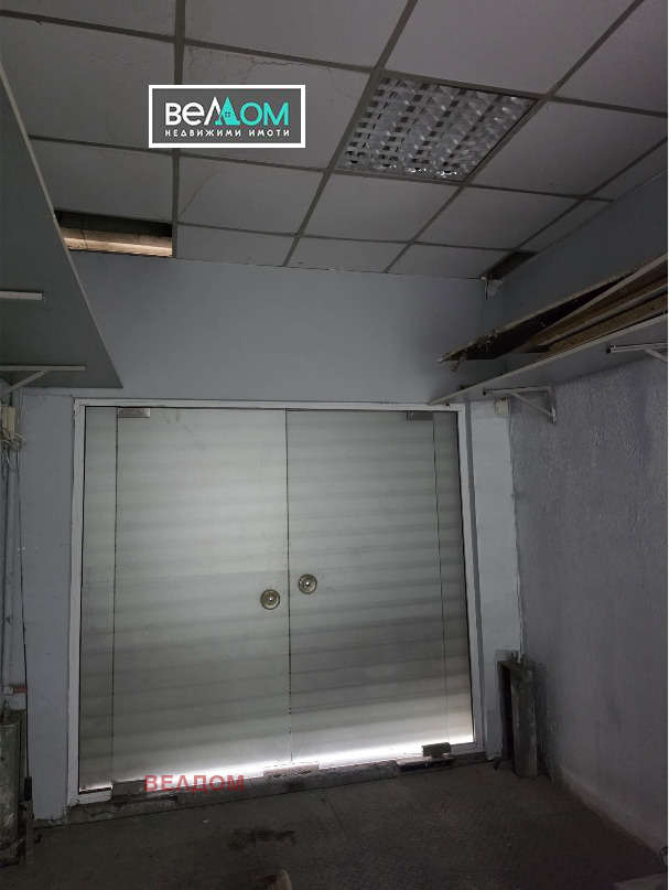 ������� ������� | Imot.bg � ����������� 8