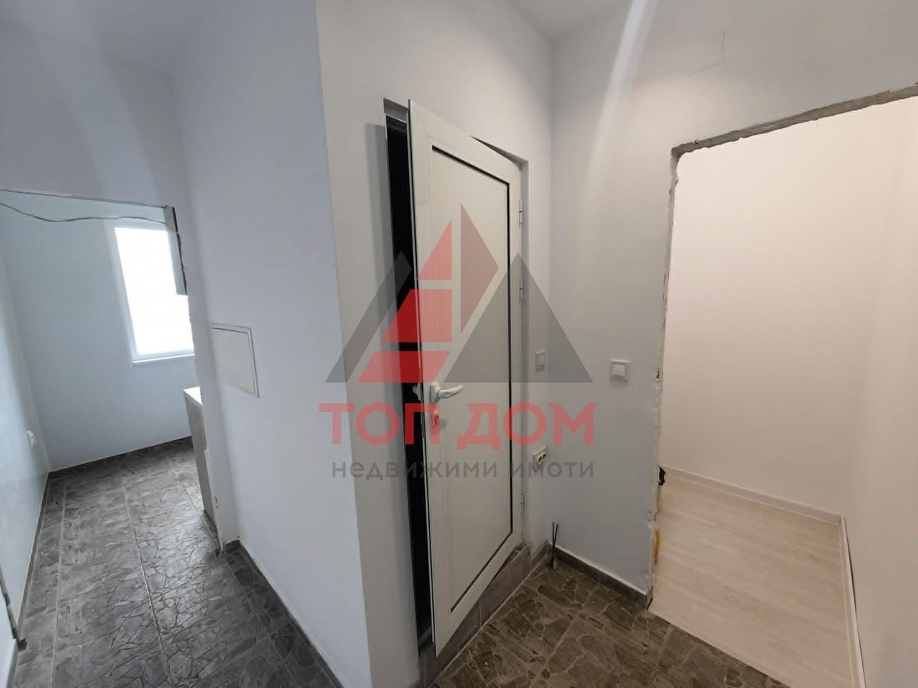 ������� 2-����� | Imot.bg � ����������� 8