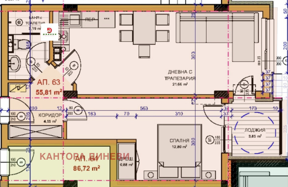 ������� 2-����� | Imot.bg � ����������� 3
