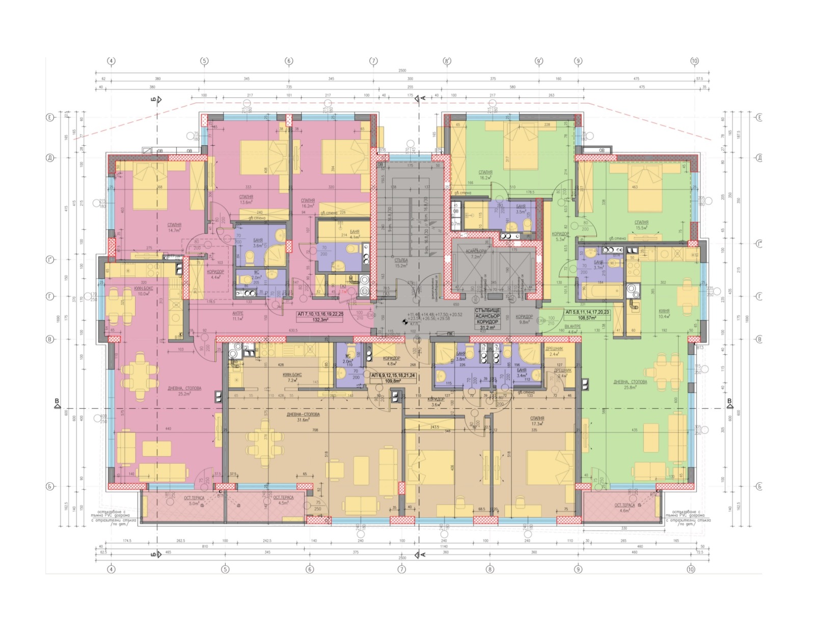 Продава 3-СТАЕН | Imot.bg — изображение 6