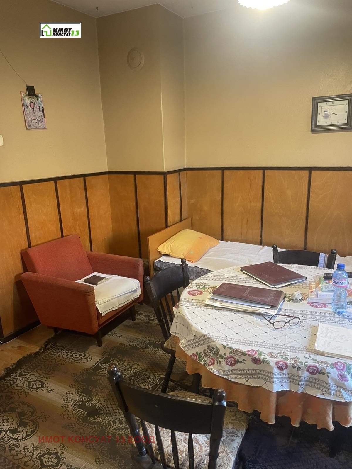 ������� 3-����� | Imot.bg � ����������� 3