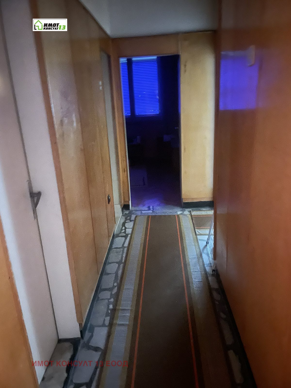 ������� 3-����� | Imot.bg � ����������� 9