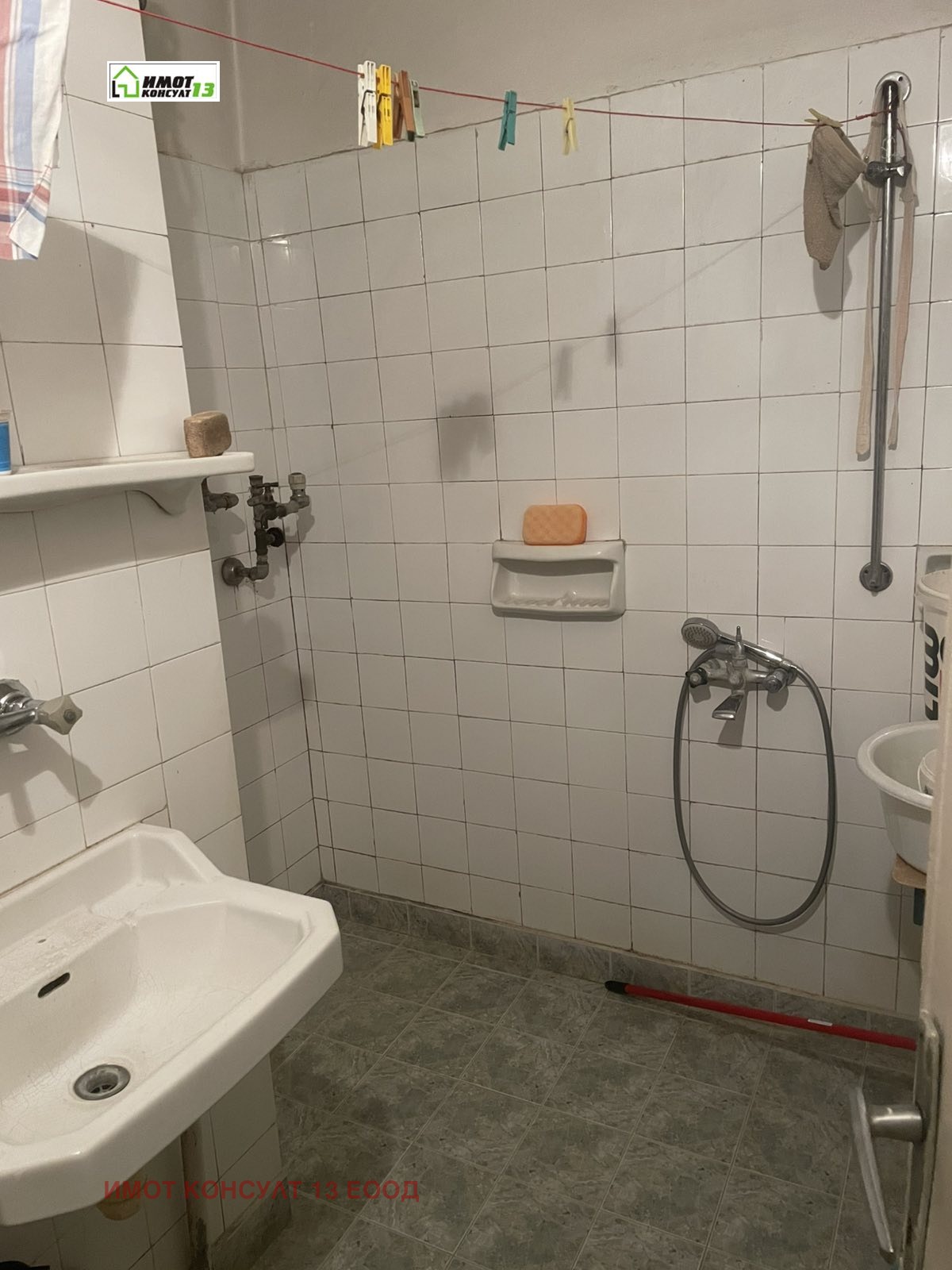 ������� 3-����� | Imot.bg � ����������� 14