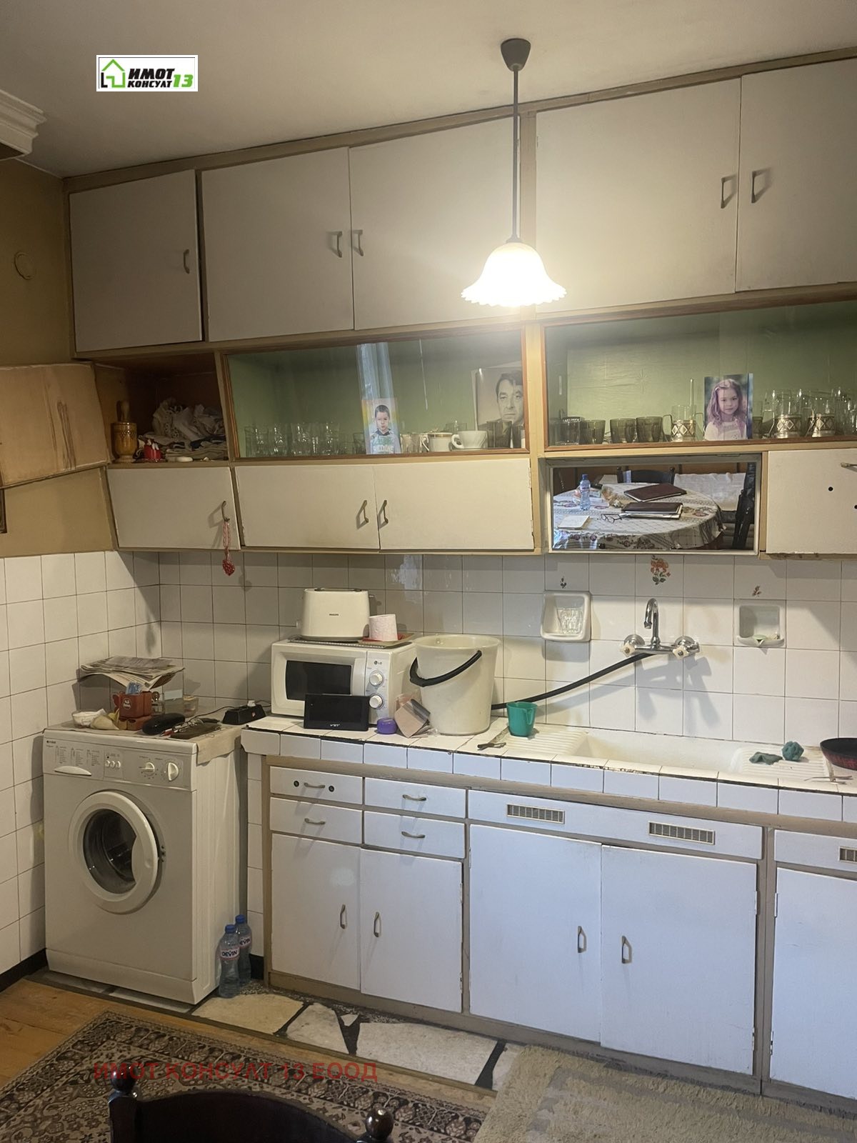 ������� 3-����� | Imot.bg � ����������� 1