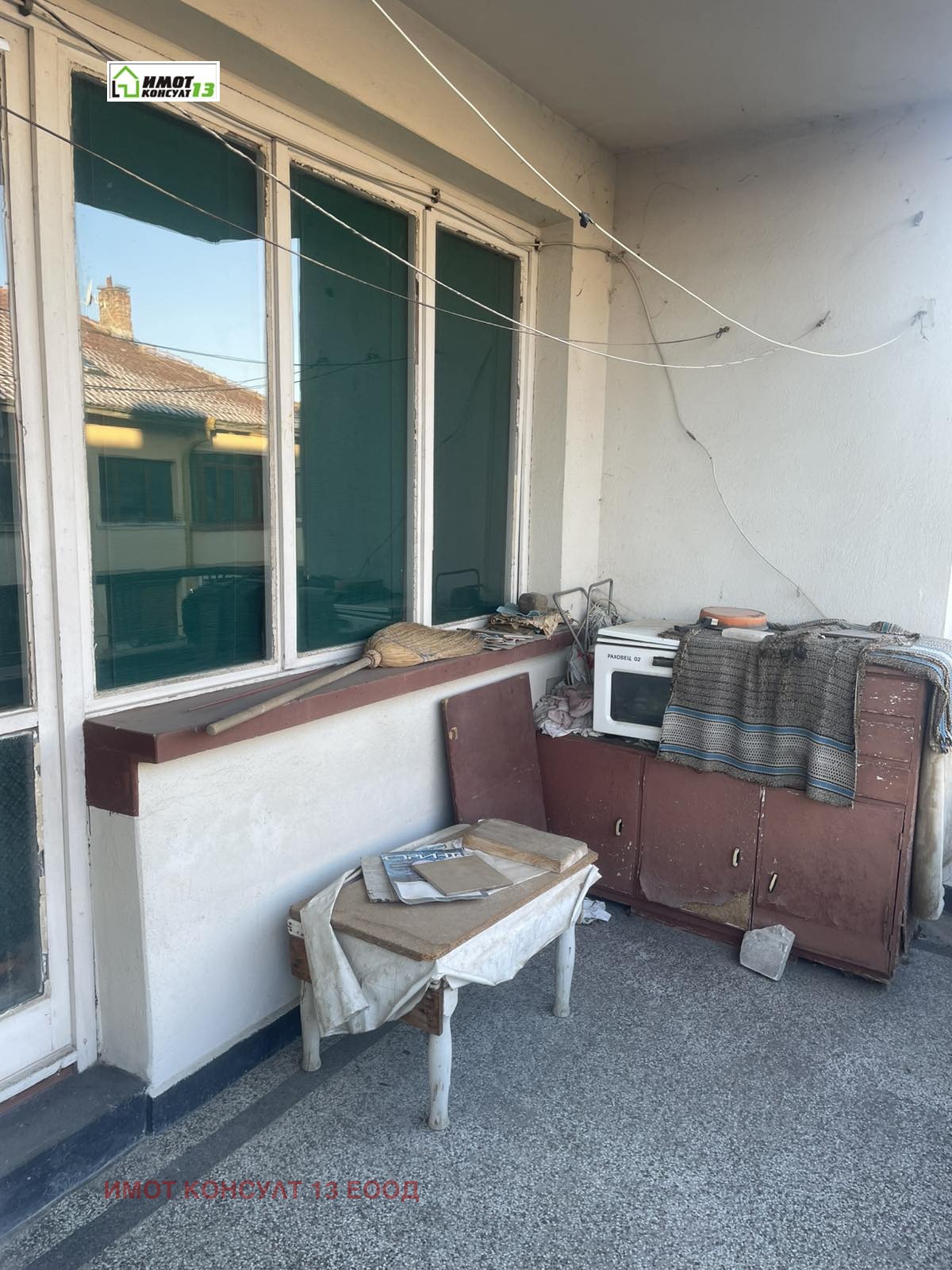 ������� 3-����� | Imot.bg � ����������� 11