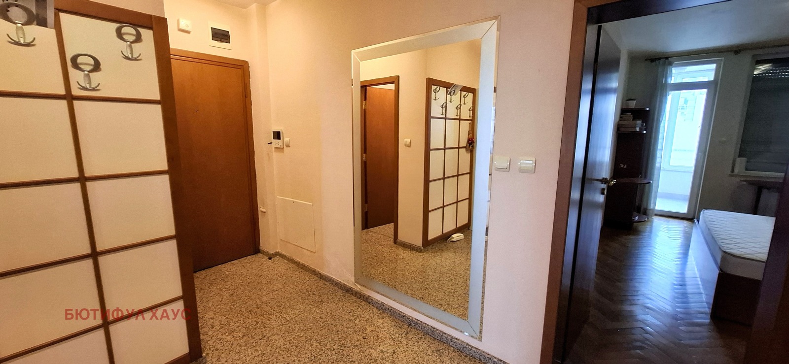 ������� 3-����� | Imot.bg � ����������� 4