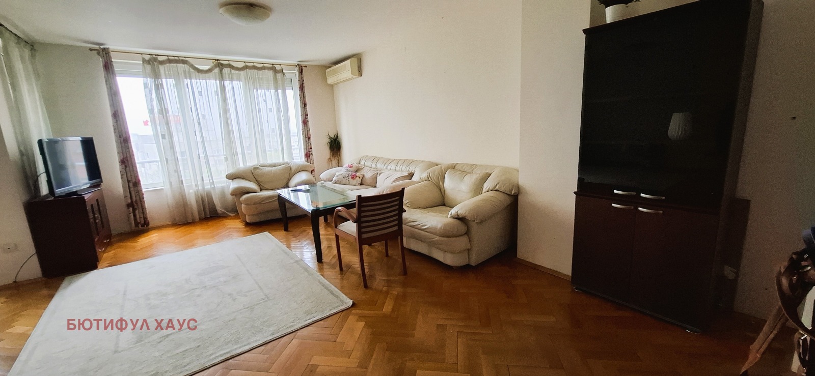 ������� 3-����� | Imot.bg � ����������� 3