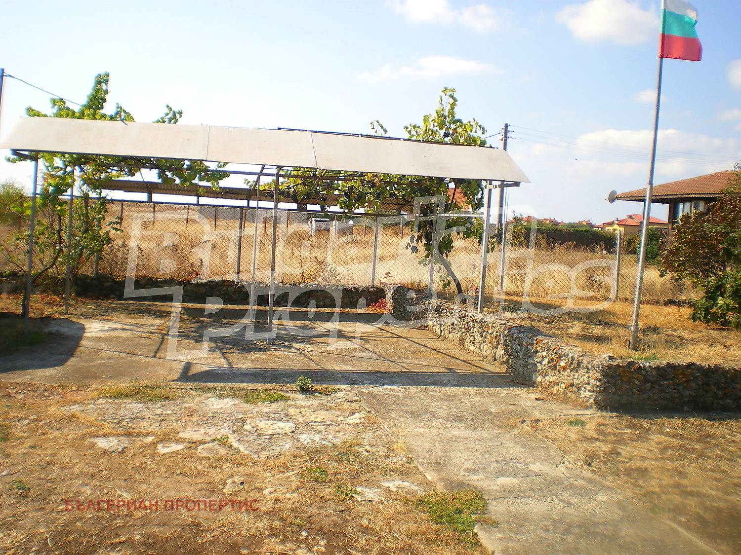 ������� ���� | Imot.bg � ����������� 10