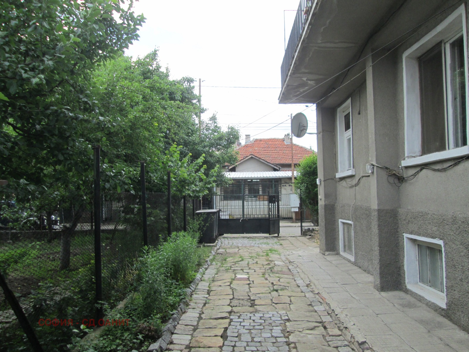 ������� ���� | Imot.bg � ����������� 2