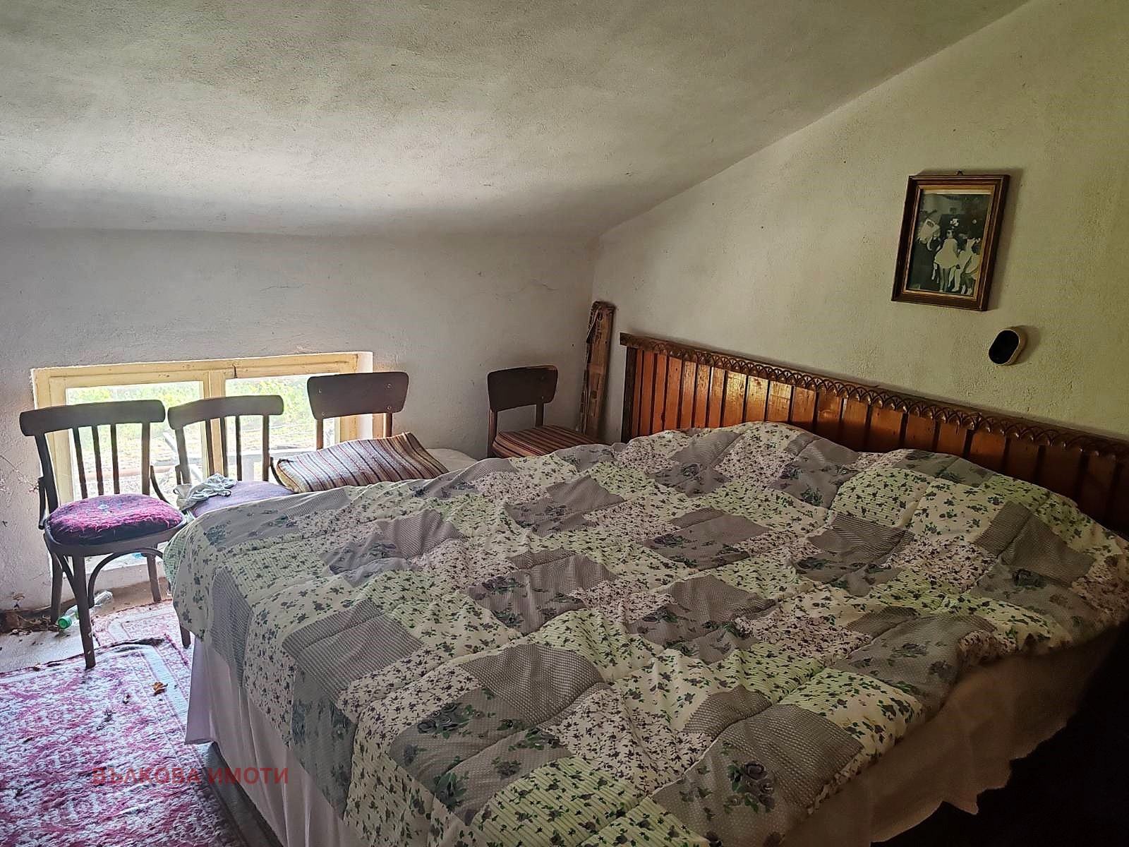 Продава ВИЛА | Imot.bg — изображение 12