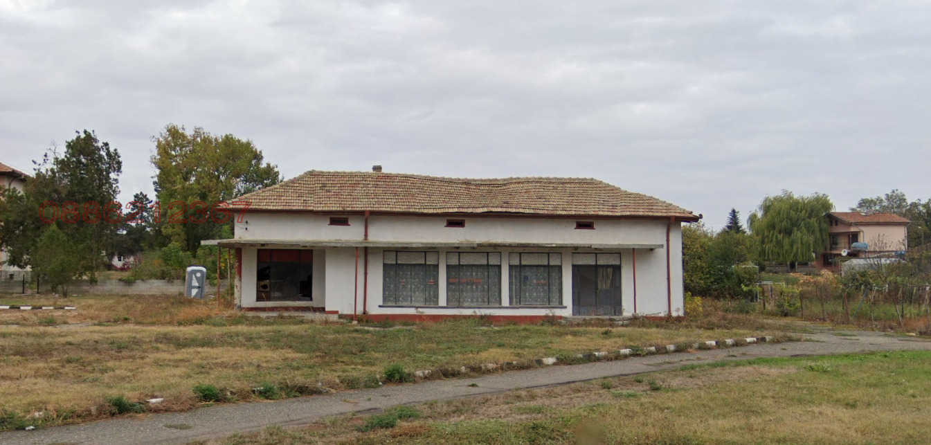 ������� ������� | Imot.bg � ����������� 1