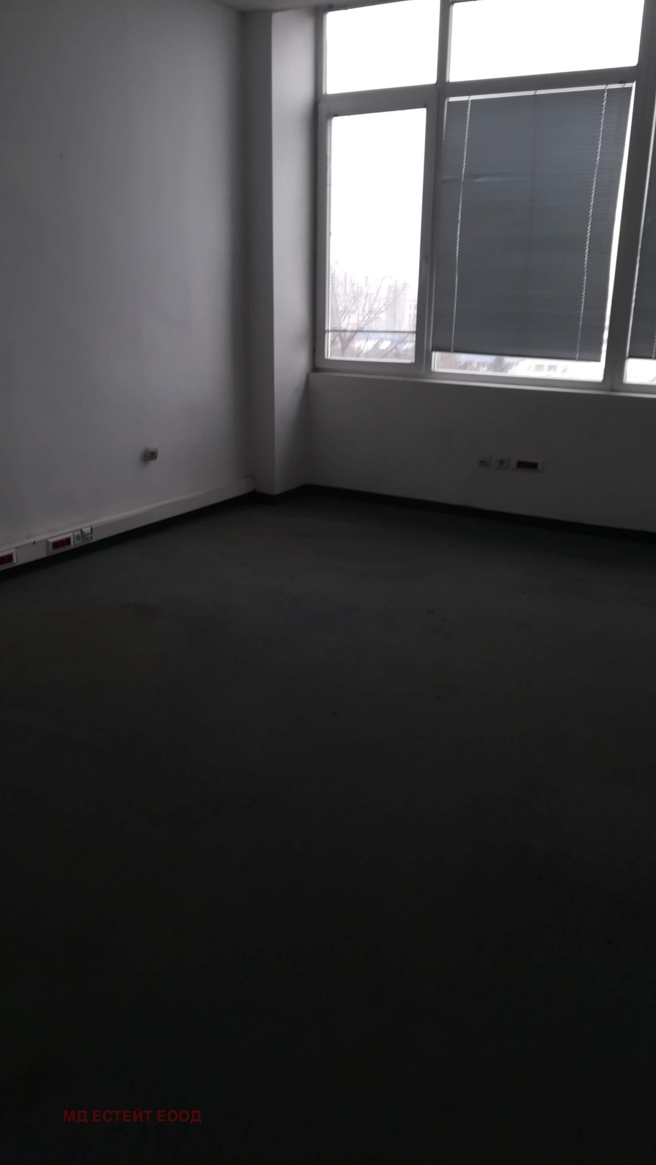 Продава ПРОМ. ПОМЕЩЕНИЕ | Imot.bg — изображение 7