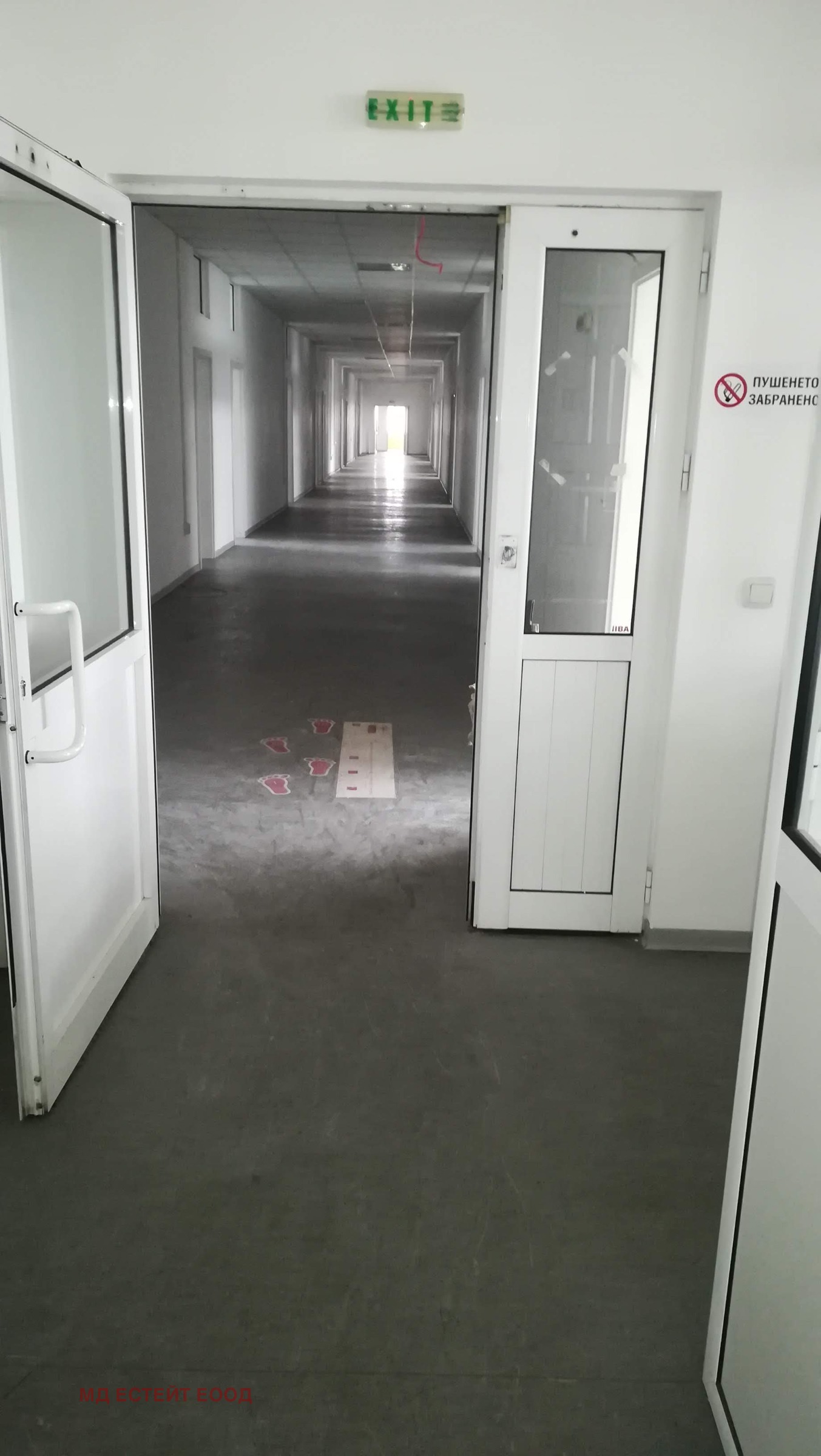 Продава ПРОМ. ПОМЕЩЕНИЕ | Imot.bg — изображение 2