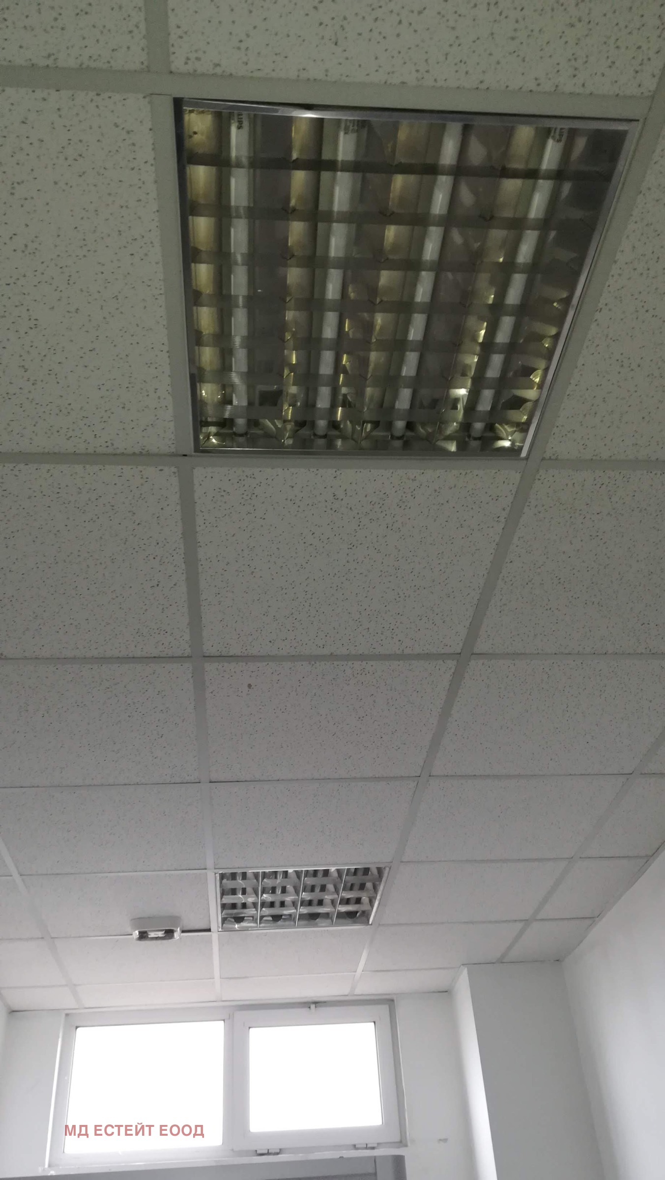 Продава ПРОМ. ПОМЕЩЕНИЕ | Imot.bg — изображение 14