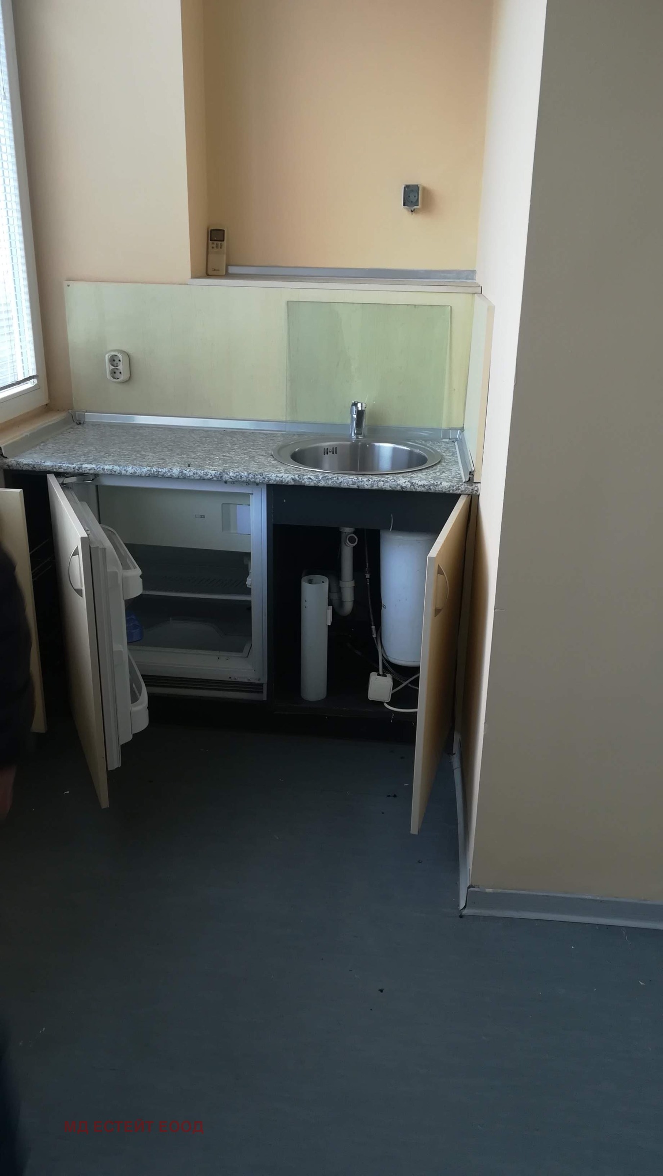 Продава ПРОМ. ПОМЕЩЕНИЕ | Imot.bg — изображение 4