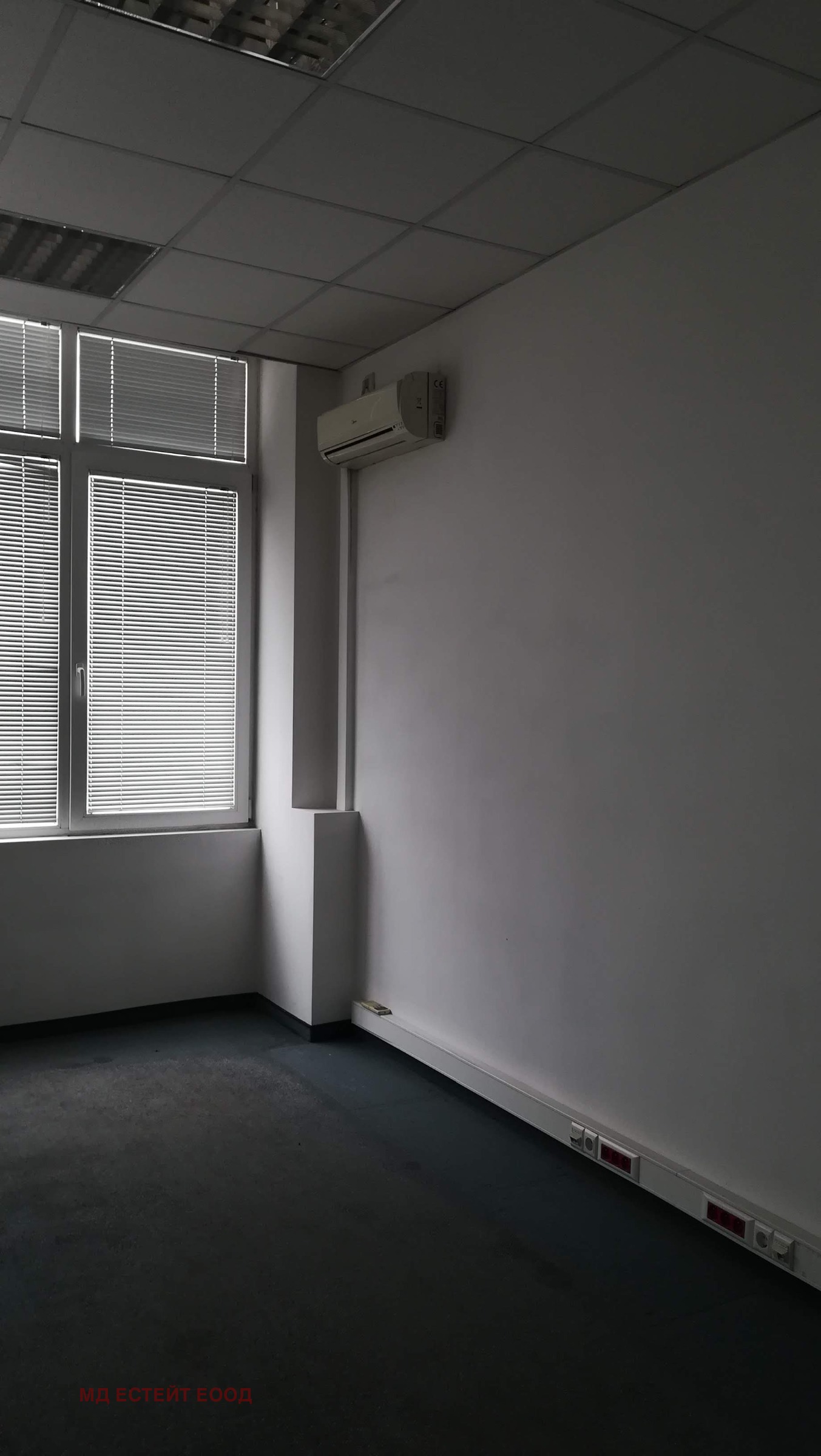 Продава ПРОМ. ПОМЕЩЕНИЕ | Imot.bg — изображение 17