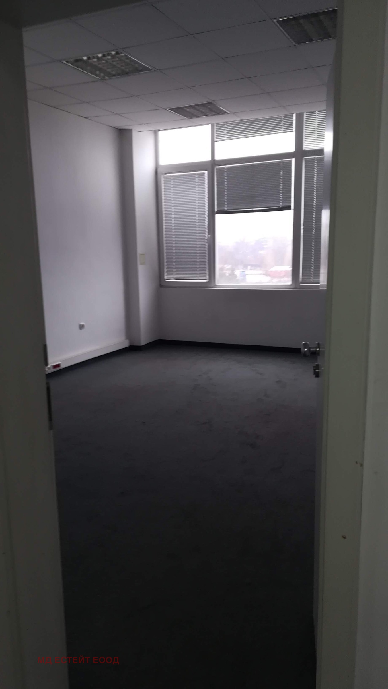 Продава ПРОМ. ПОМЕЩЕНИЕ | Imot.bg — изображение 8