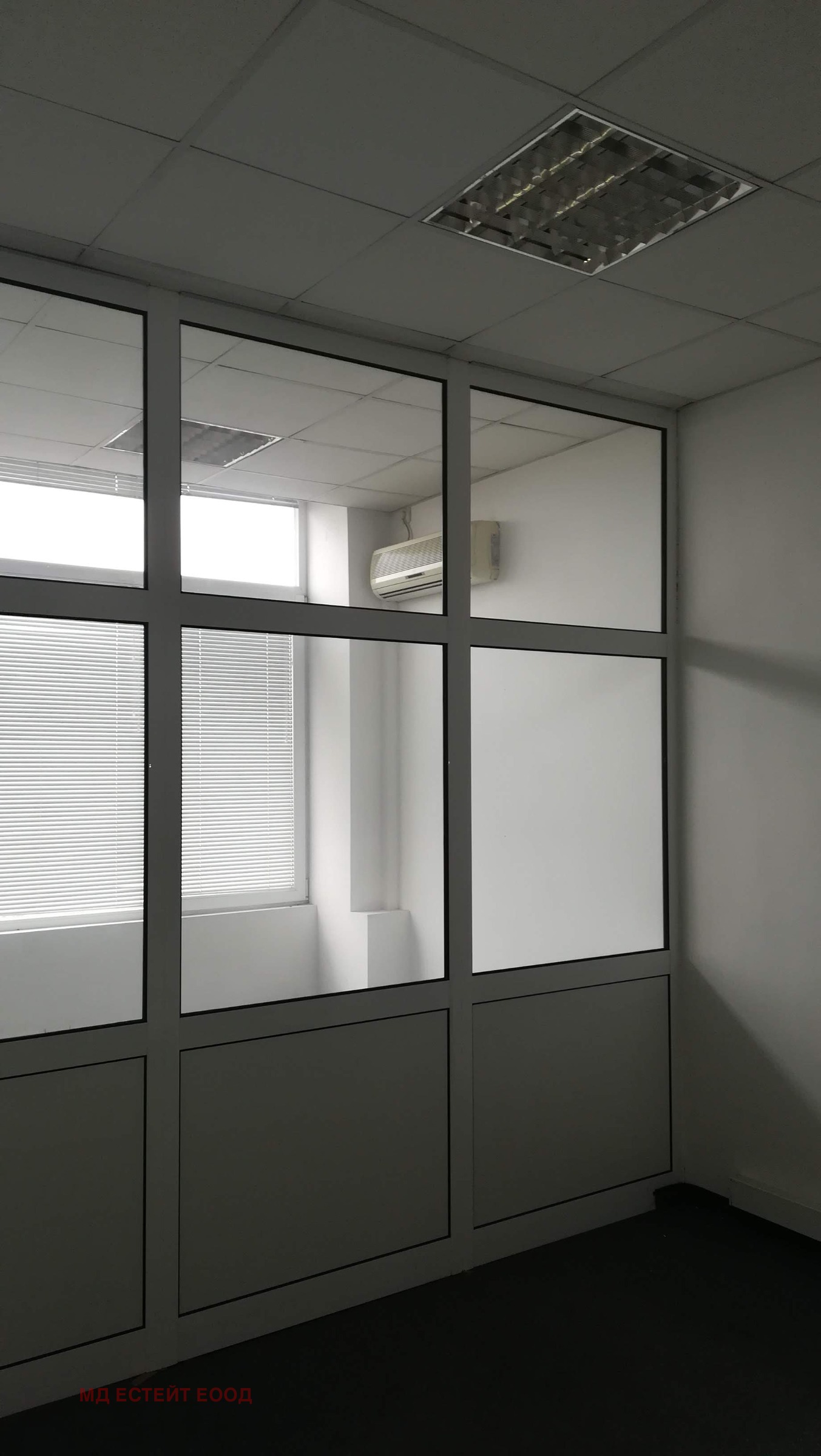 Продава ПРОМ. ПОМЕЩЕНИЕ | Imot.bg — изображение 11