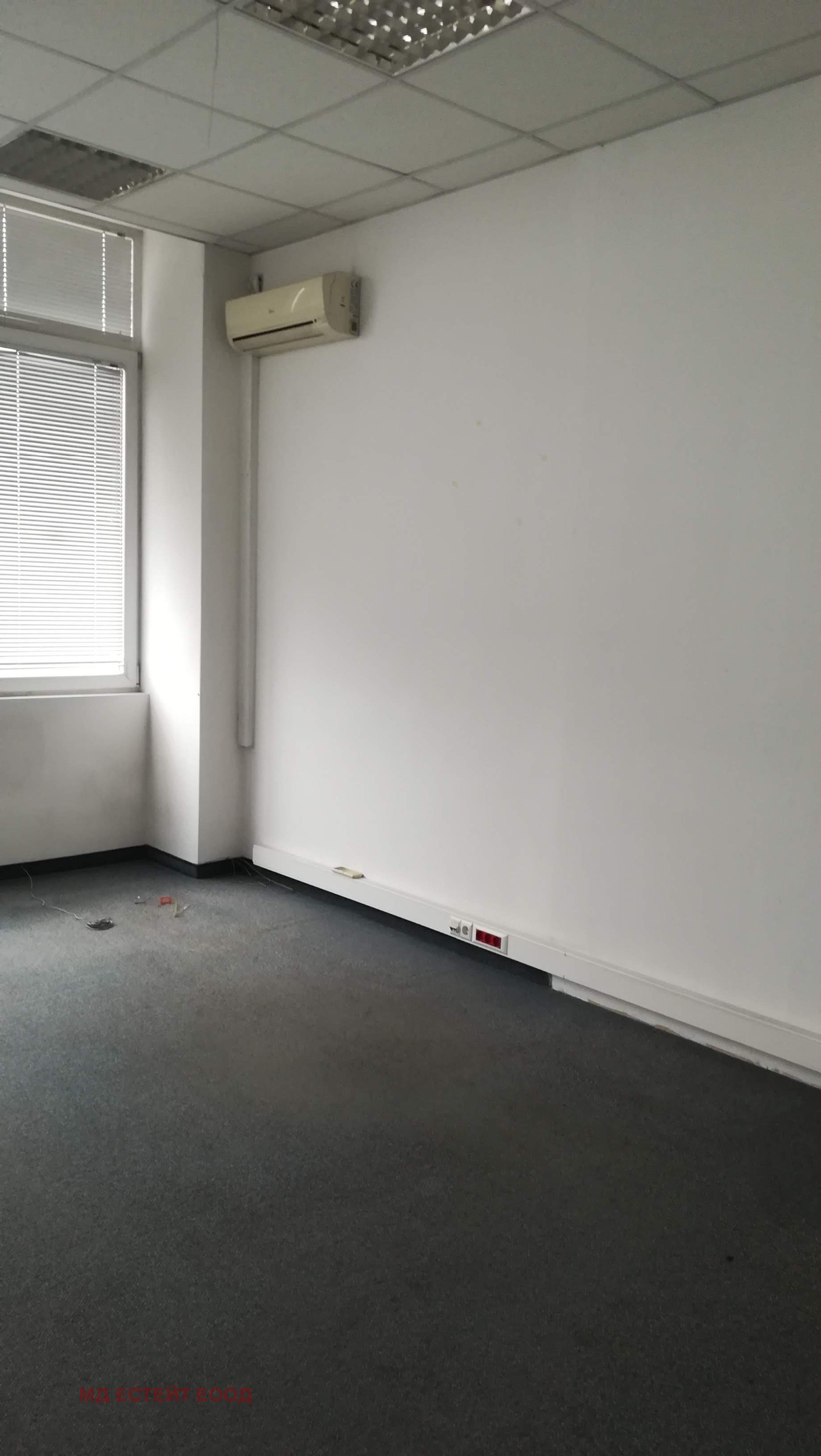 Продава ПРОМ. ПОМЕЩЕНИЕ | Imot.bg — изображение 15