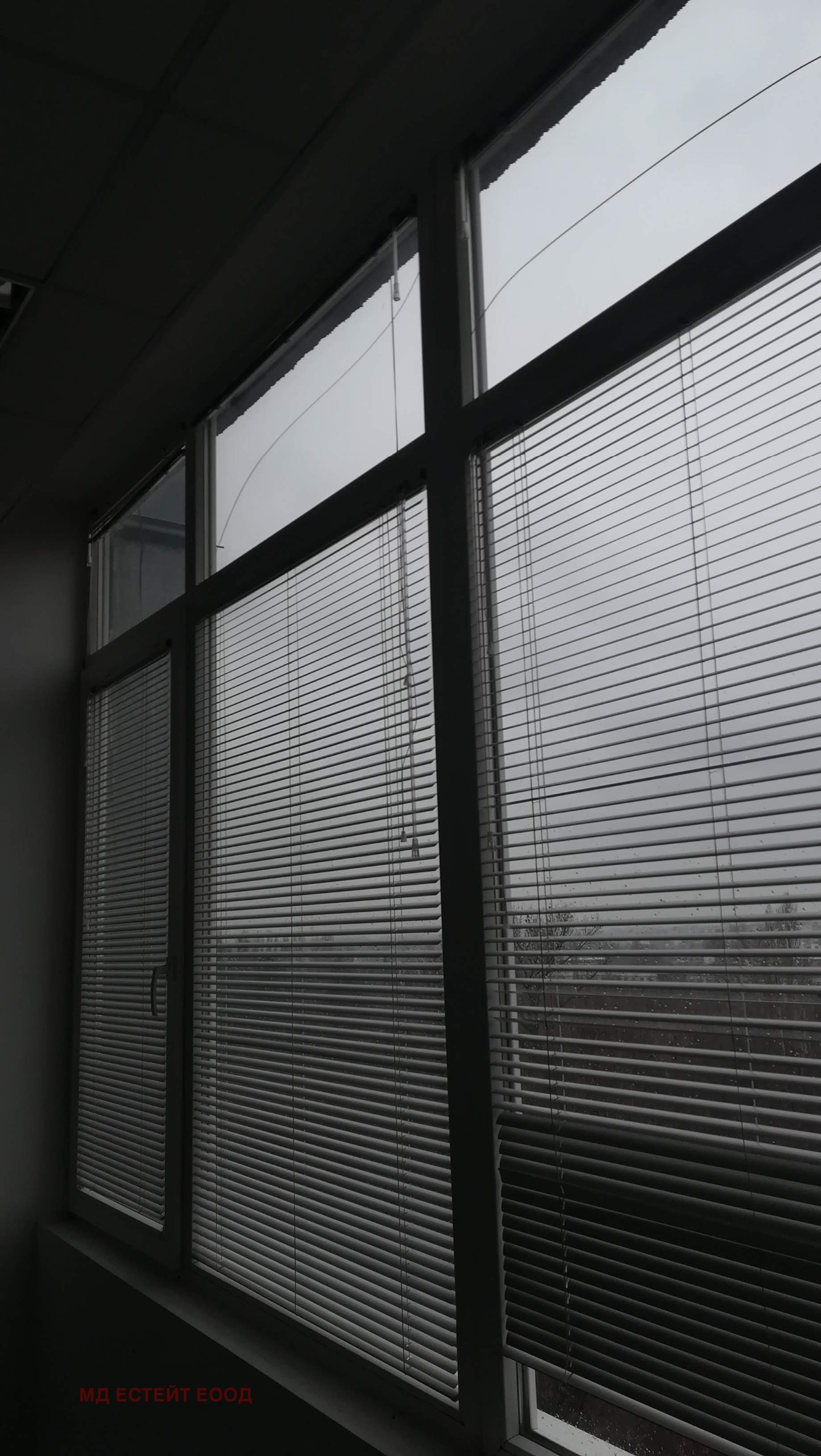 Продава ПРОМ. ПОМЕЩЕНИЕ | Imot.bg — изображение 13