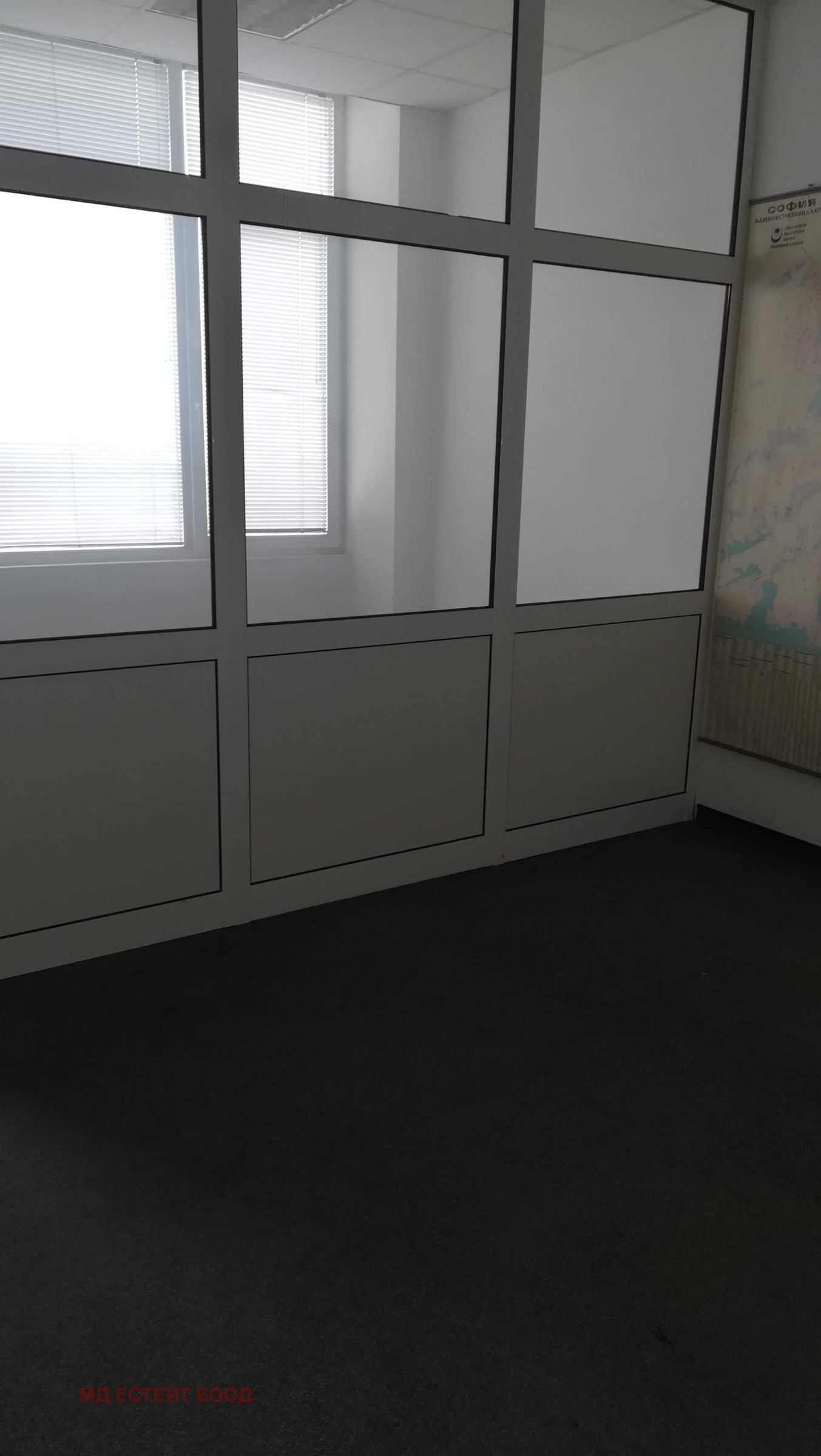 Продава ПРОМ. ПОМЕЩЕНИЕ | Imot.bg — изображение 12