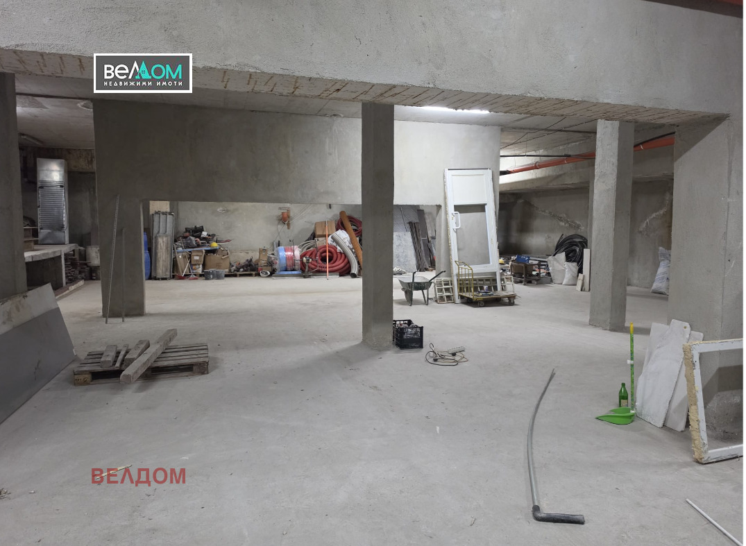 ������� ������� | Imot.bg � ����������� 5