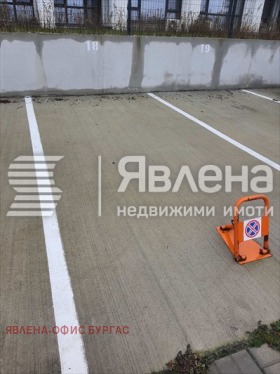 ������� 1-����� | Imot.bg � ����� ������ 10