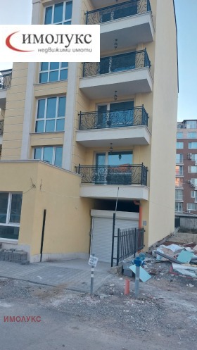 1 hálószoba Ljulin - centar, Sofia 1