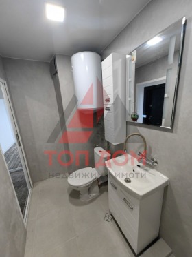 ������� 2-����� | Imot.bg � ����� ������ 7