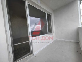 ������� 2-����� | Imot.bg � ����� ������ 10