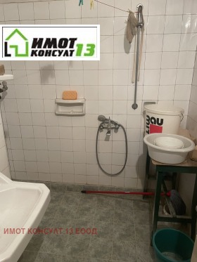 ������� 3-����� | Imot.bg � ����� ������ 13