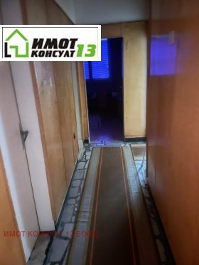 ������� 3-����� | Imot.bg � ����� ������ 9